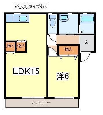 サンライズマンションはしもとの間取り