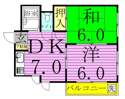 寺田マンションの間取り