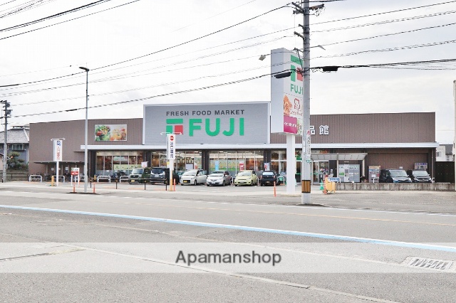 スーパー　フジ中吉野店（スーパー）まで444m