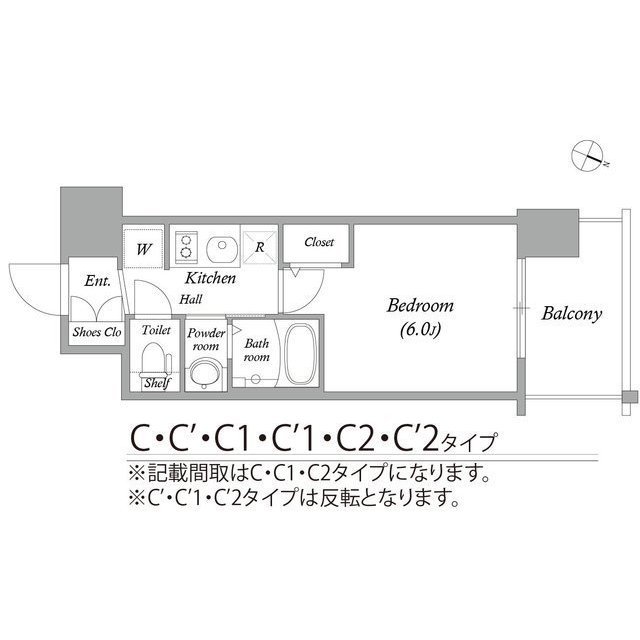 エステムコート大阪WESTIIの間取り