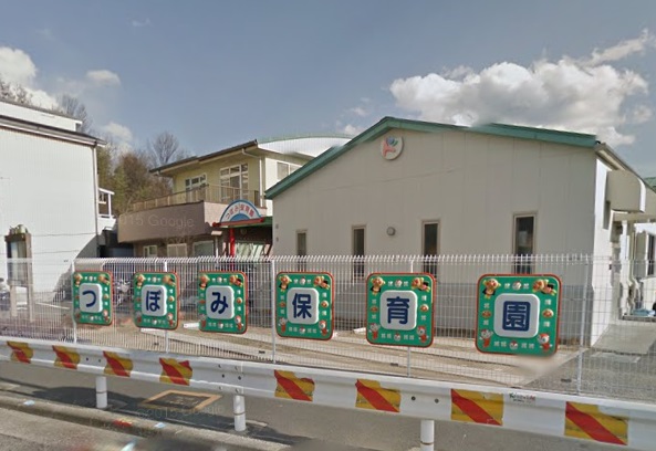 幼稚園・保育園　つぼみ保育園（幼稚園・保育園）まで522m