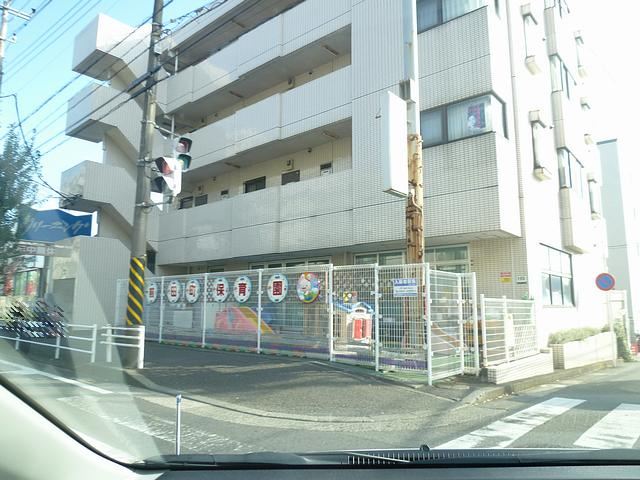 幼稚園・保育園　ちゃいれっく前田町保育園（幼稚園・保育園）まで140m