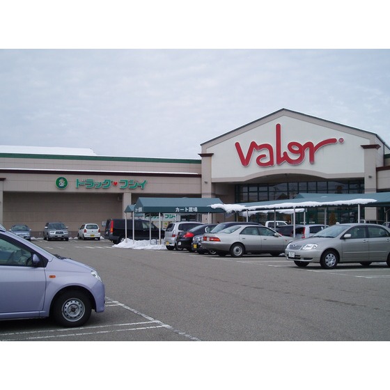 スーパー　バロー高岡万葉店（スーパー）まで1531m