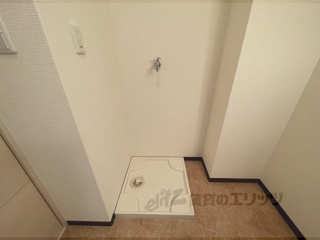 その他部屋・スペース　洗濯機置場