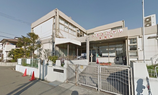 幼稚園・保育園　鳴尾東保育所（幼稚園・保育園）まで434m