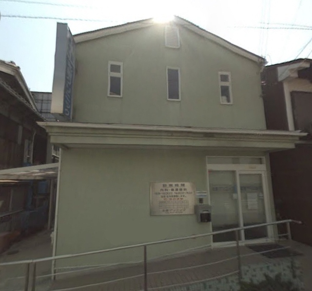 病院　北垣クリニック（病院）まで289m