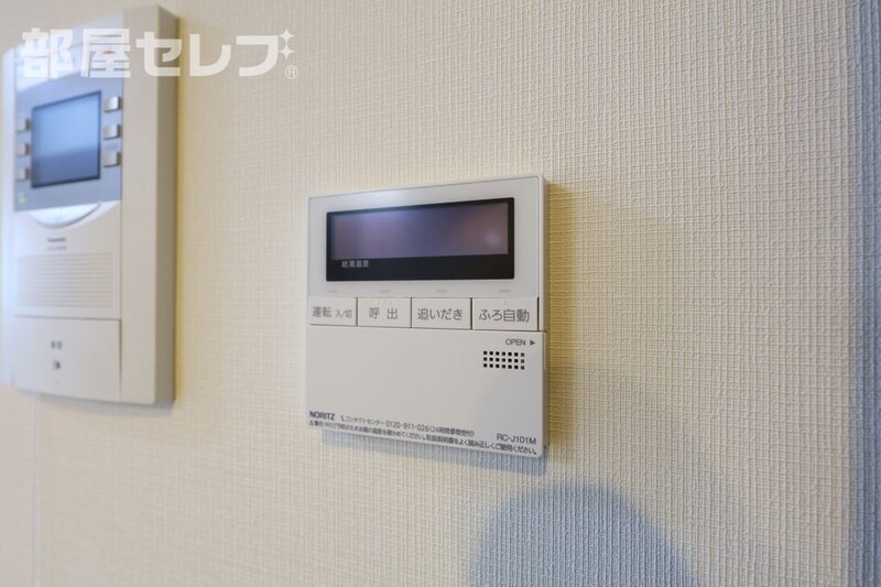 その他設備　１１０１号室写真