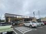 コンビニ　セブンイレブン若宮2丁目店（コンビニ）まで200m