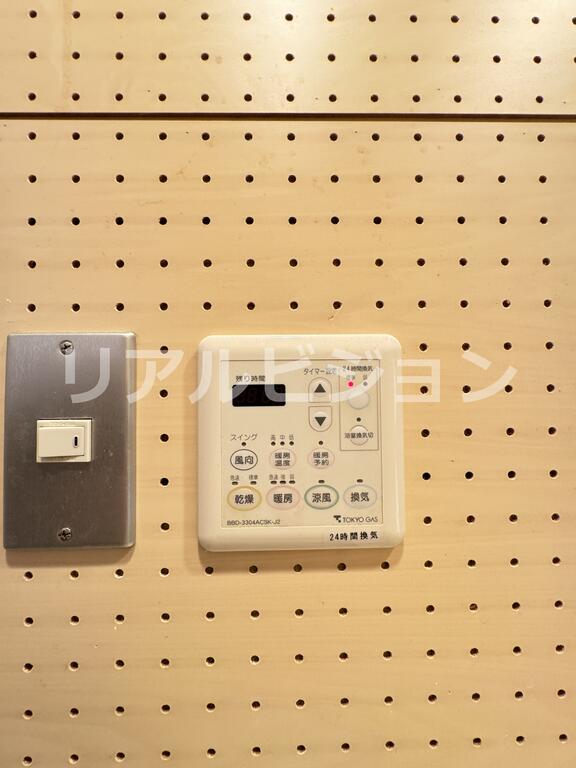 カスタリア渋谷櫻丘のその他写真