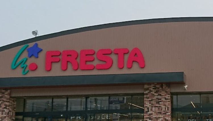 スーパー　FRESTA(フレスタ) 北吉津店（スーパー）まで375m