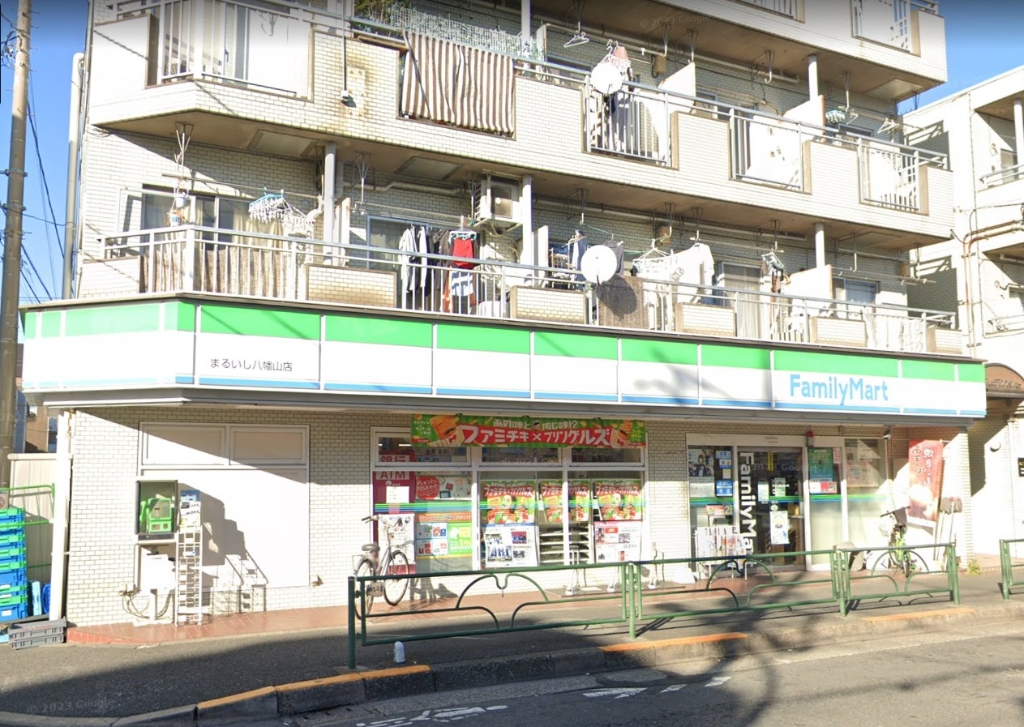 ドラックストア　ドラッグセイムス 世田谷船橋店（ドラッグストア）まで571m