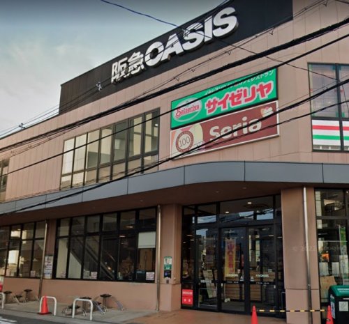 スーパー　阪急OASIS(オアシス) 福島玉川店（スーパー）まで393m