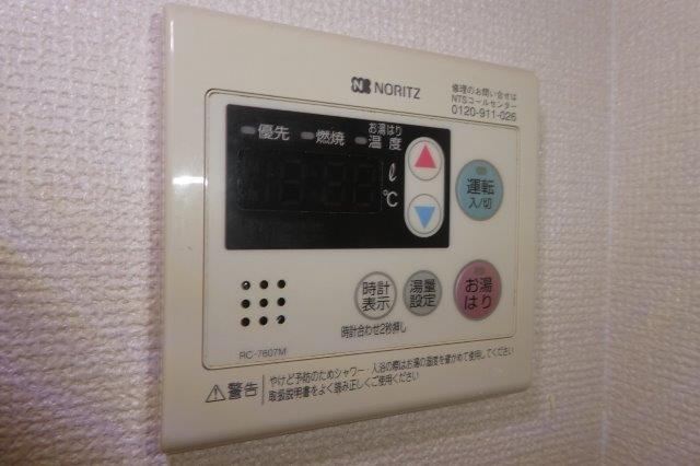 その他設備　給湯リモコン