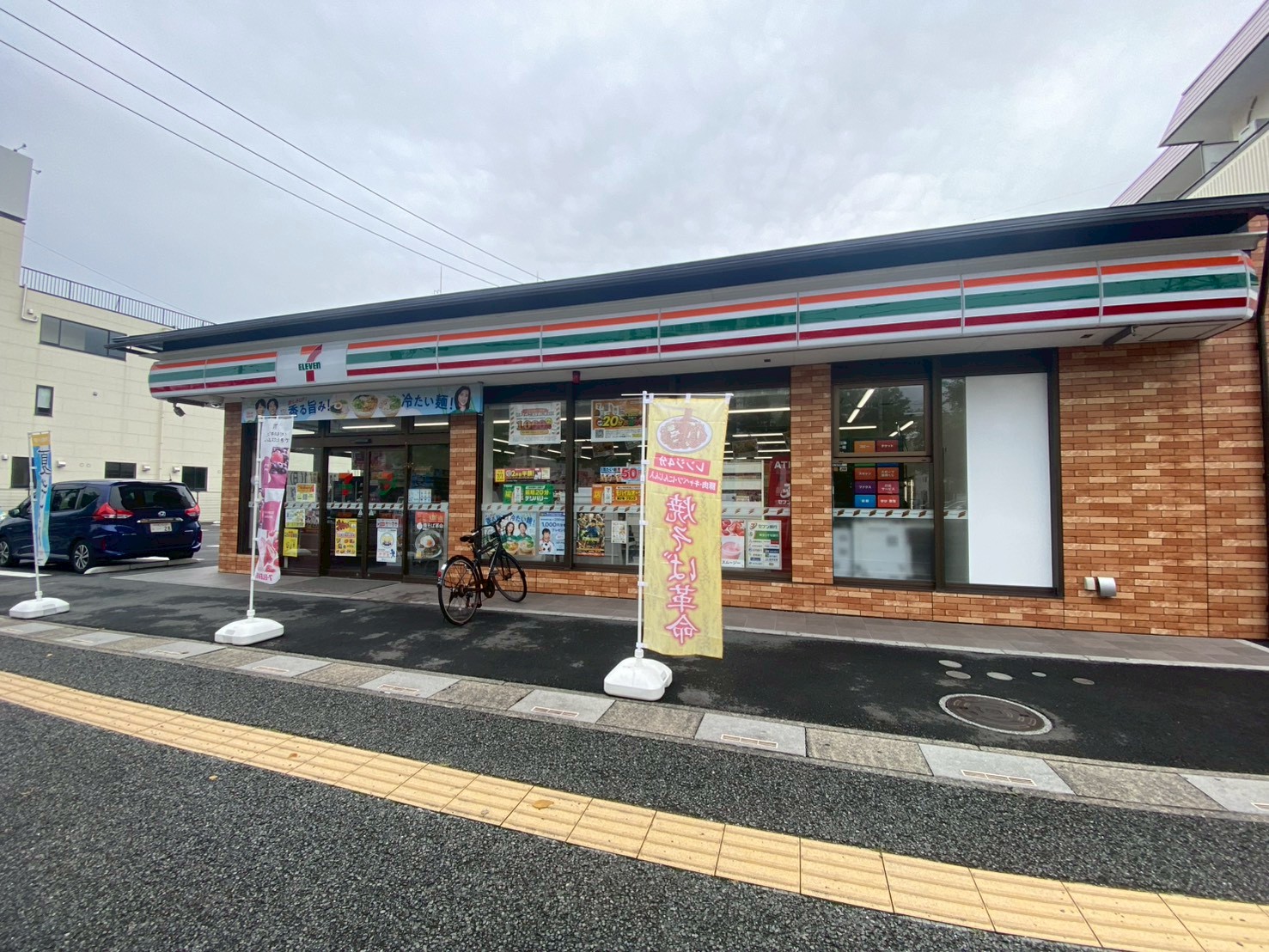 コンビニ　セブンイレブン東川口駅南口店（コンビニ）まで360m