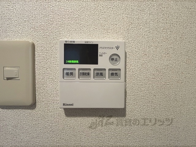 その他設備　給湯器リモコン