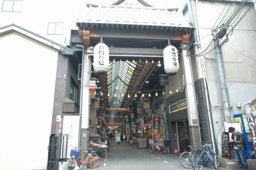 その他　黒門市場（その他）まで201m