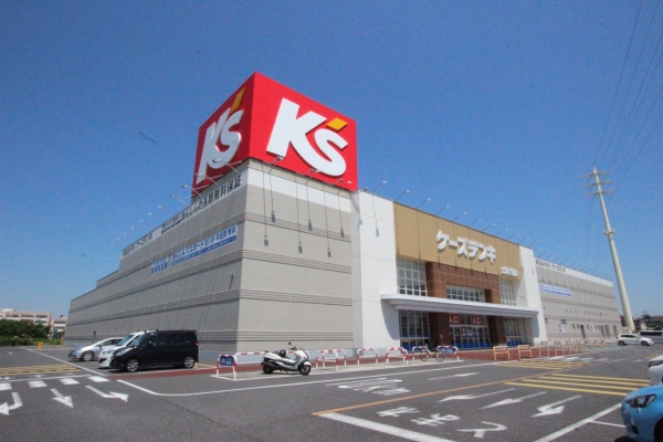 その他　ケーズデンキ（その他）まで1100m