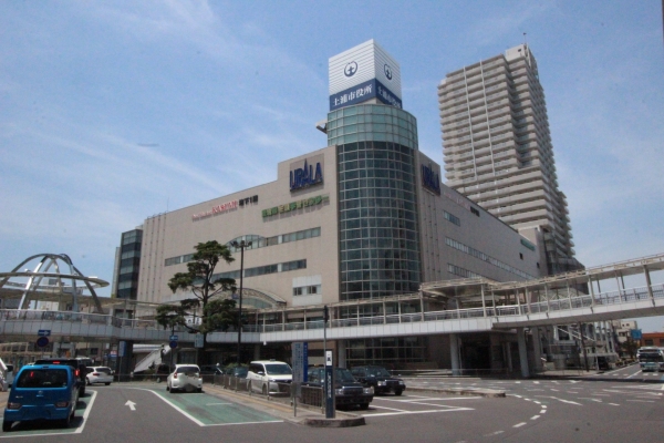 その他　土浦市役所（その他）まで500m