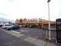 ドラックストア　スーパードラッグひまわり大高店（ドラッグストア）まで658m