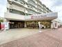 スーパー　東急ストア東林間店（スーパー）まで340m