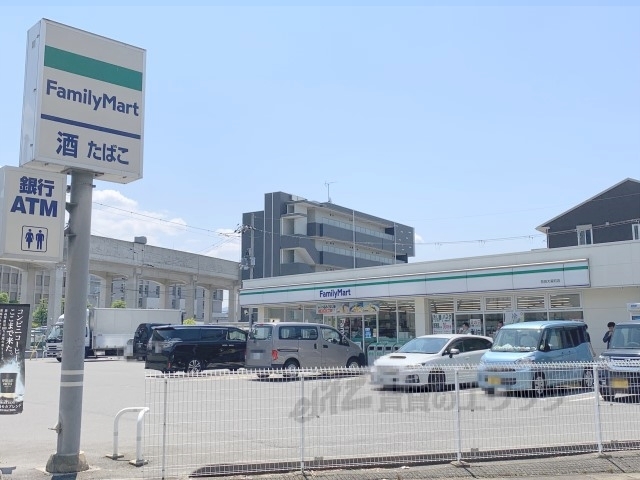 コンビニ　ファミリーマート奈良大森町店（コンビニ）まで550m