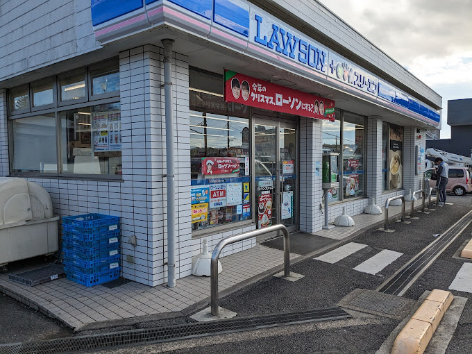 コンビニ　ローソン・スリーエフ 秦野曽屋店（コンビニ）まで541m