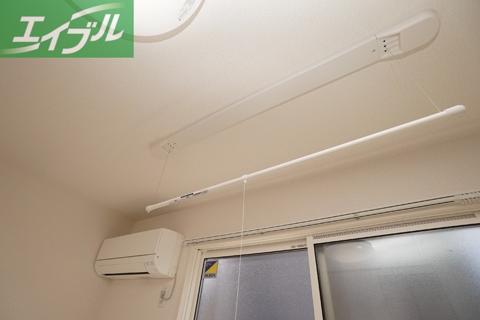 その他設備　室内干し