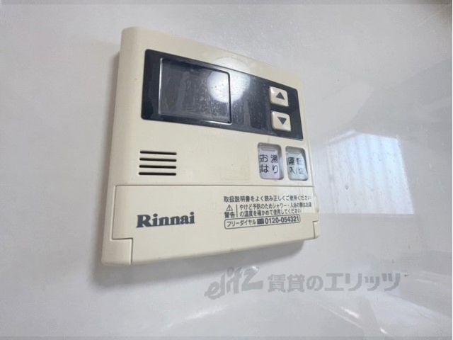 その他設備　給湯器リモコン