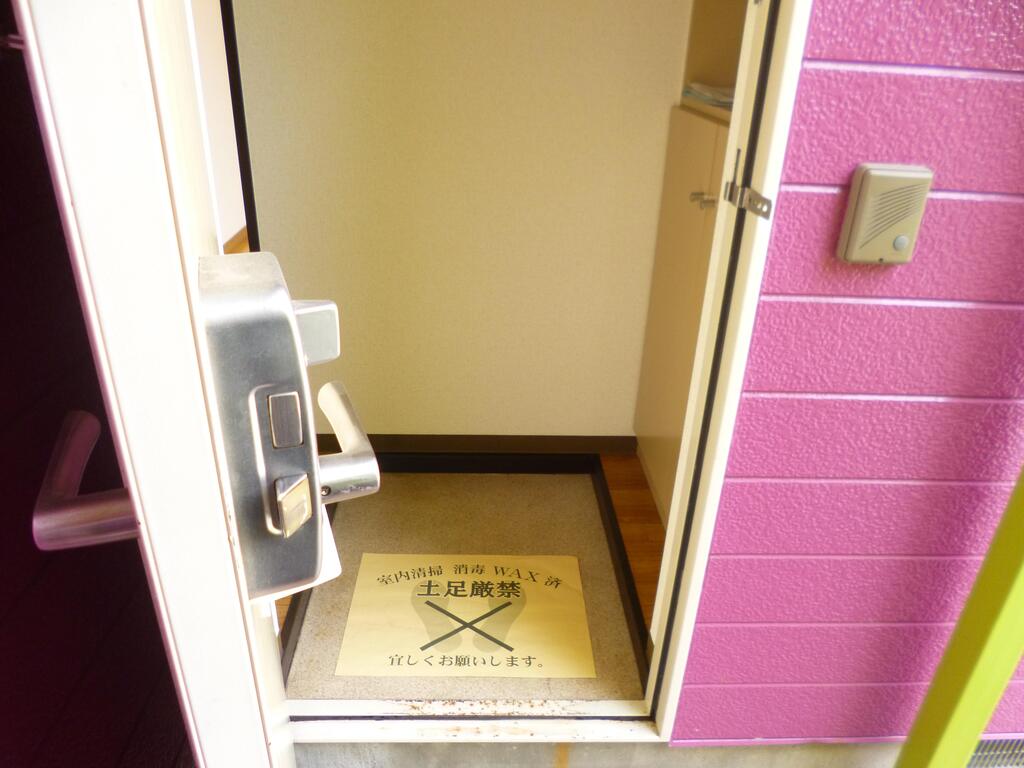 玄関　別室の参考写真となります。