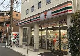 コンビニ　セブンイレブン川崎菅1丁目店（コンビニ）まで195m