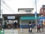 その他　みどり台駅（その他）まで210m