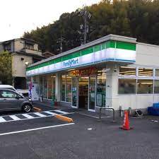 コンビニ　ファミリーマート 己斐上二丁目店（コンビニ）まで617m