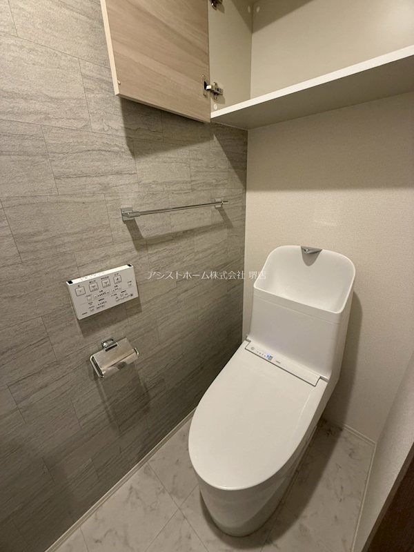 トイレ　ウォッシュレット付き