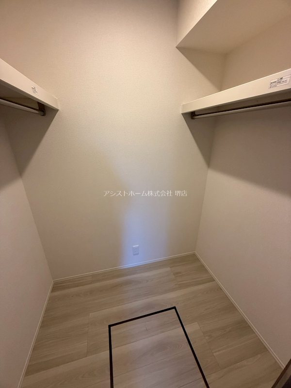 収納　ウォークインクローゼット