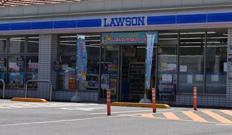 コンビニ　ローソン伊丹下河原二丁目店（コンビニ）まで574m