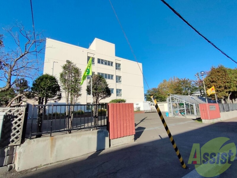 小学校　札幌市立栄町小学校（小学校）まで410m