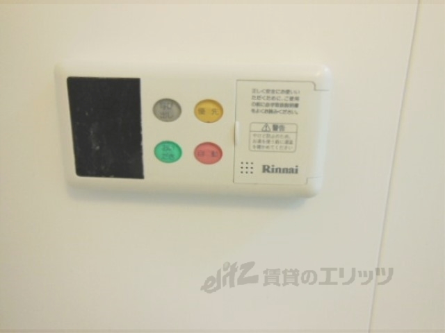 その他設備　風呂場です