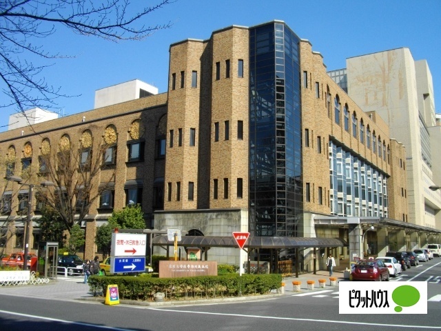 病院　東京大学医学部附属病院（病院）まで1875m