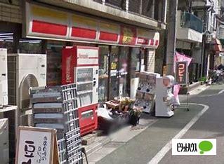 コンビニ　ニューヤマザキデイリーストア根津北嶋店（コンビニ）まで185m