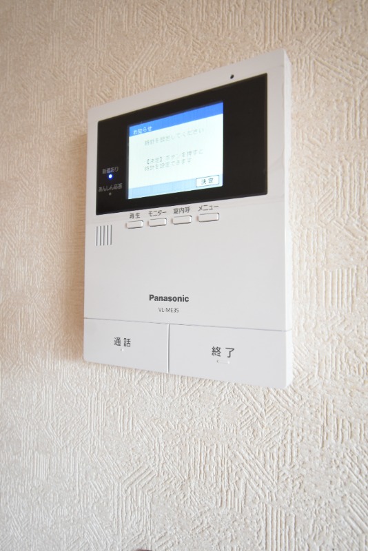 セキュリティ　ＴＶモニターホン