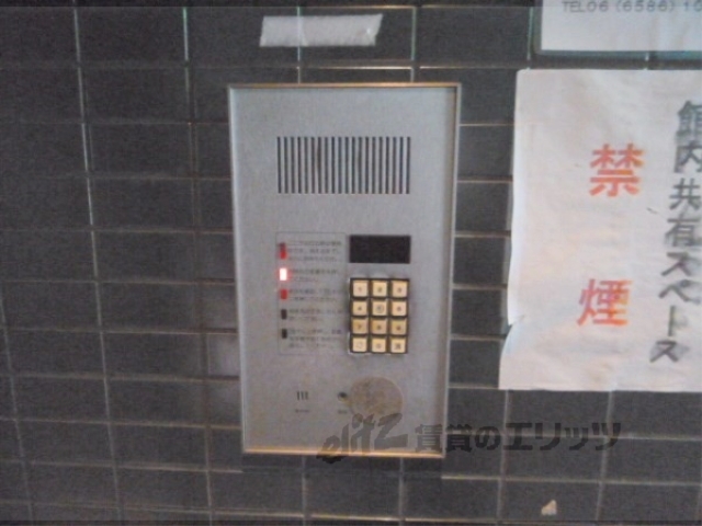 セキュリティ　オートロック