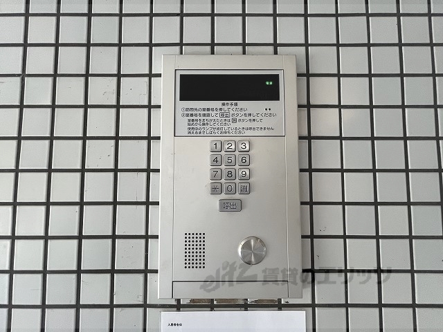 セキュリティ　オートロック