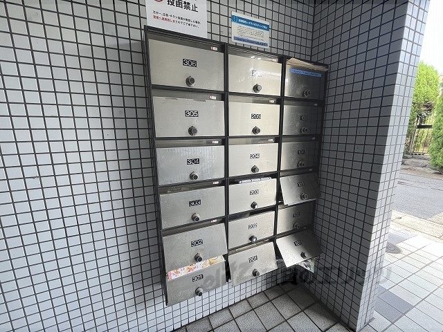 その他共有部分　集合ポスト