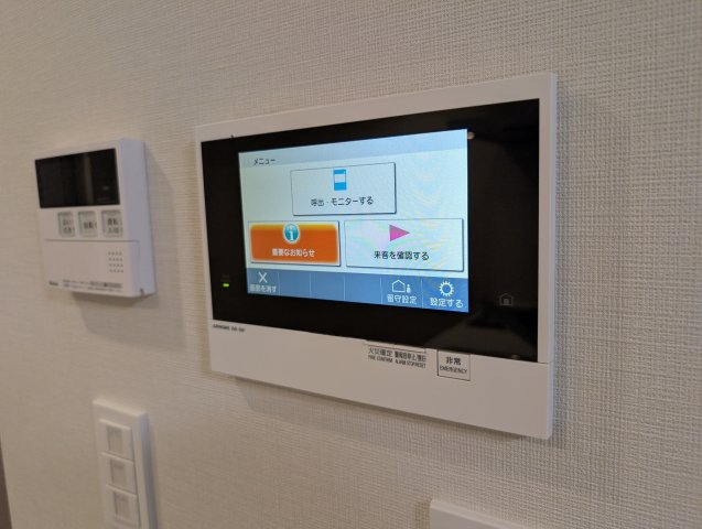 セキュリティ