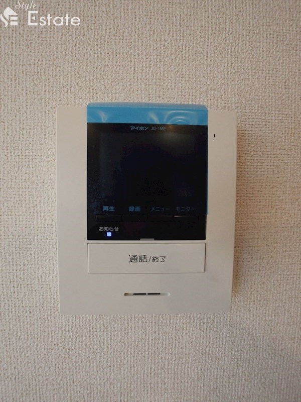 セキュリティ　モニター付きインターホン