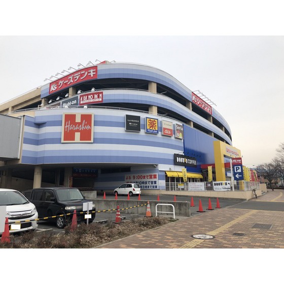 銀行　ゆうちょ銀行長野支店ケーズタウン（銀行）まで686m