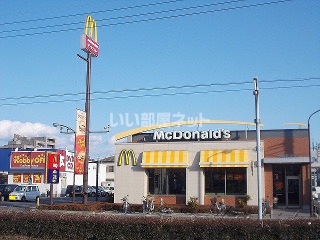 飲食店　マクドナルド則武店（飲食店）まで318m