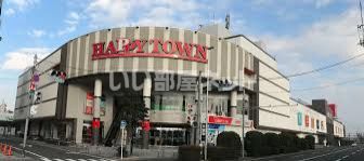 その他　ＴＯＨＯシネマズ岡南（その他）まで2184m