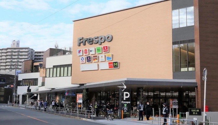 ショッピングセンター　西松屋フレスポ阿波座店（ショッピングセンター）まで323m
