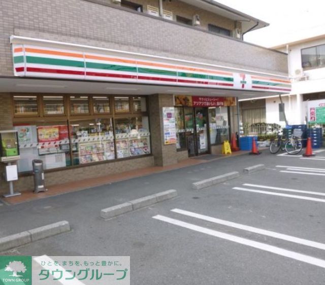コンビニ　セブンイレブン藤沢辻堂高砂店（コンビニ）まで80m